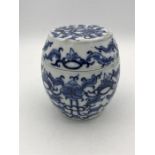 A 19th Century lidded Chinese pot