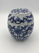 A 19th Century lidded Chinese pot