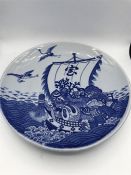 Chinese Blue platter