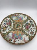 A 19th Century Chinese Famille Rose plate