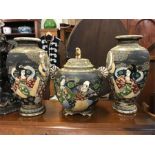 Selection of three Oriental vases.