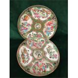 Pair of 19th Century Chinese Famille Rose plates