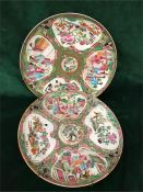 Pair of 19th Century Chinese Famille Rose plates