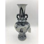 A Mid 18th Century Chines Baluster shaped vase