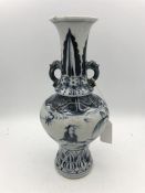 A Mid 18th Century Chines Baluster shaped vase