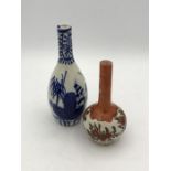 Two small 19th Century Chinese small vases