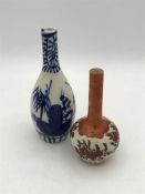 Two small 19th Century Chinese small vases