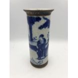 Blue and White 19th Century Chinese vase