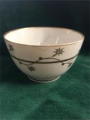 A hand painted Chinese tea bowl