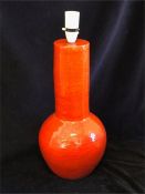 A Mid Century West German orange table lamp