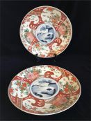 A pair of Chinese chargers in the Imari style