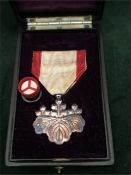 Japanese Order of the Rising sun VIII Class medal