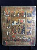 An early 19th century Russian Icon