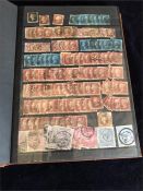 An album of stamps, mainly British pre decimal.