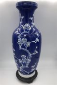 A 20th Century blue and white Chinese vase