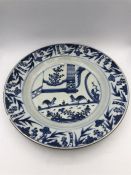 A Nanking cargo blue and white 'Fighting Cocks' plate