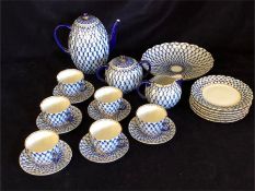 A Six piece coffee set by Lomonosov in blue and gold