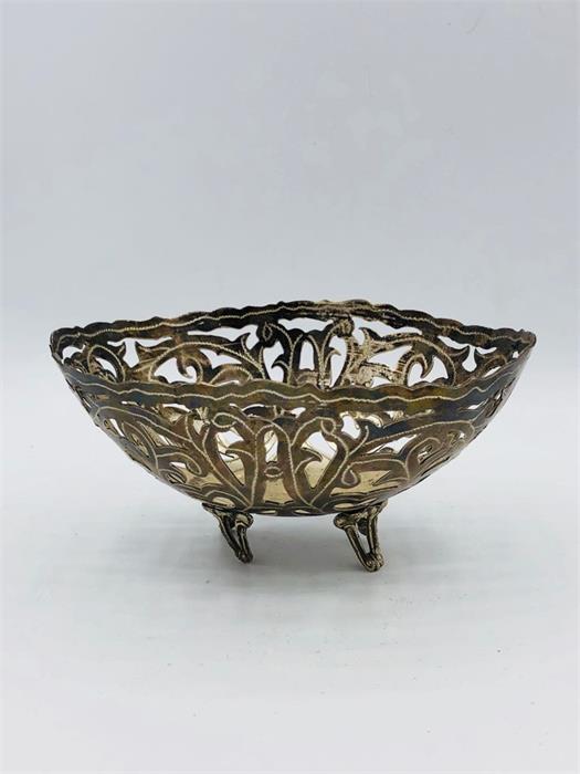 A Persian silver pierced bowl, (105g)