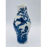 A Blue and White Chinese vase, 15cm High Kangxi period