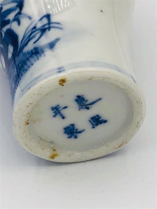 A Blue and White Chinese vase, 15cm High Kangxi period - Image 3 of 4