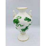 Wedgwood 'Chinese Tigers' vase