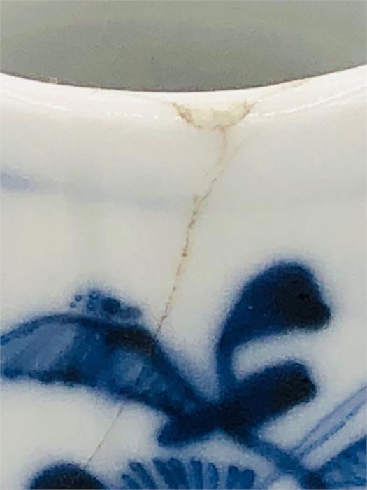 A Blue and White Chinese vase, 15cm High Kangxi period - Image 4 of 4