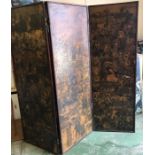 A Victorian screen, with decoupage decoration (AF)