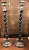 A Pair of Barley twist candlesticks