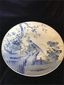 A Large 19th Century Chinese blue and white platter (46cm)