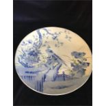 A Large 19th Century Chinese blue and white platter (46cm)