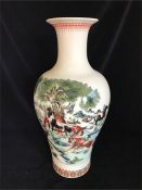 A Chinese Republic era vase