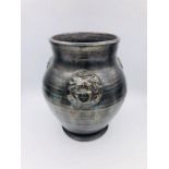 A China vase with Lion Head handles