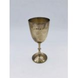 A silver goblet, hallmarked for Birmingham