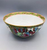 A Famille Rose Chinese bowl.