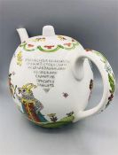 A Large Russian teapot