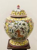 A Portuguese lidded vase