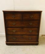 A Large Mahogany Chest of Drawers two over three drawers with brass drop handles.