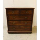 A Large Mahogany Chest of Drawers two over three drawers with brass drop handles.