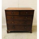 A Mahogany two over three chest of drawers