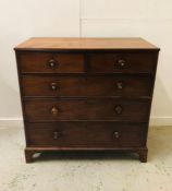 A Mahogany two over three chest of drawers