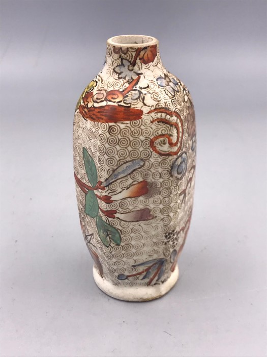 A late 19th Century small vase. - Image 2 of 5