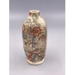 A late 19th Century small vase.