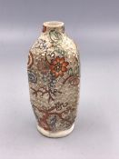 A late 19th Century small vase.