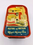 A Festival of Britain moneybox