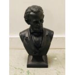 A Bust of Abraham Lincoln