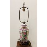 An Oriental Vase, lamp conversion.