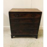 A Mahogany small four drawer with a caddy top 76cm x 42cm 80cm h.