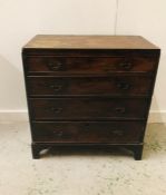 A Mahogany small four drawer with a caddy top 76cm x 42cm 80cm h.