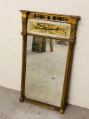 A Neo Classical giltwood pier mirror, mirror is flanked by gilt column sides 103cm x 58cm wide.