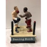 A Cast Iron Boxing themed moneybox